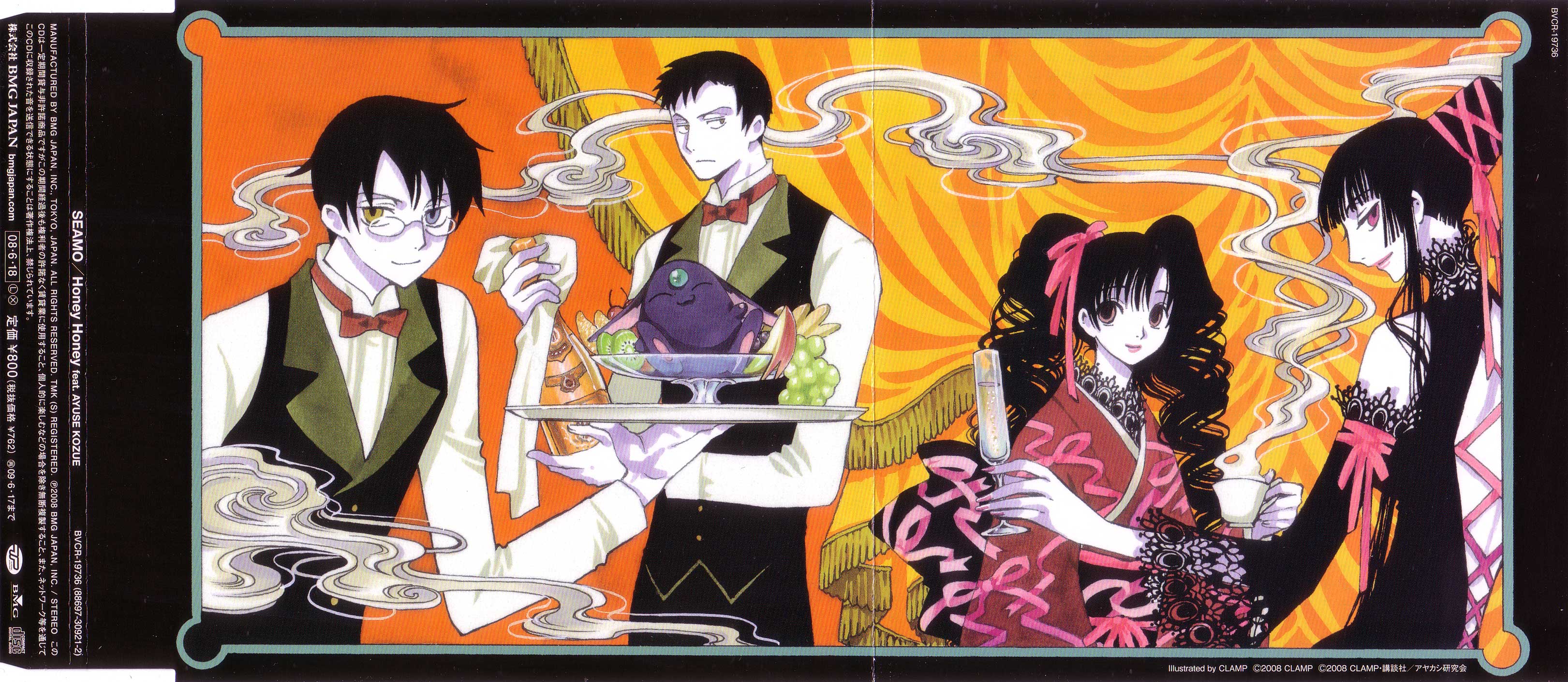 Honey Honey | xxxHOLiC Wiki | Fandom