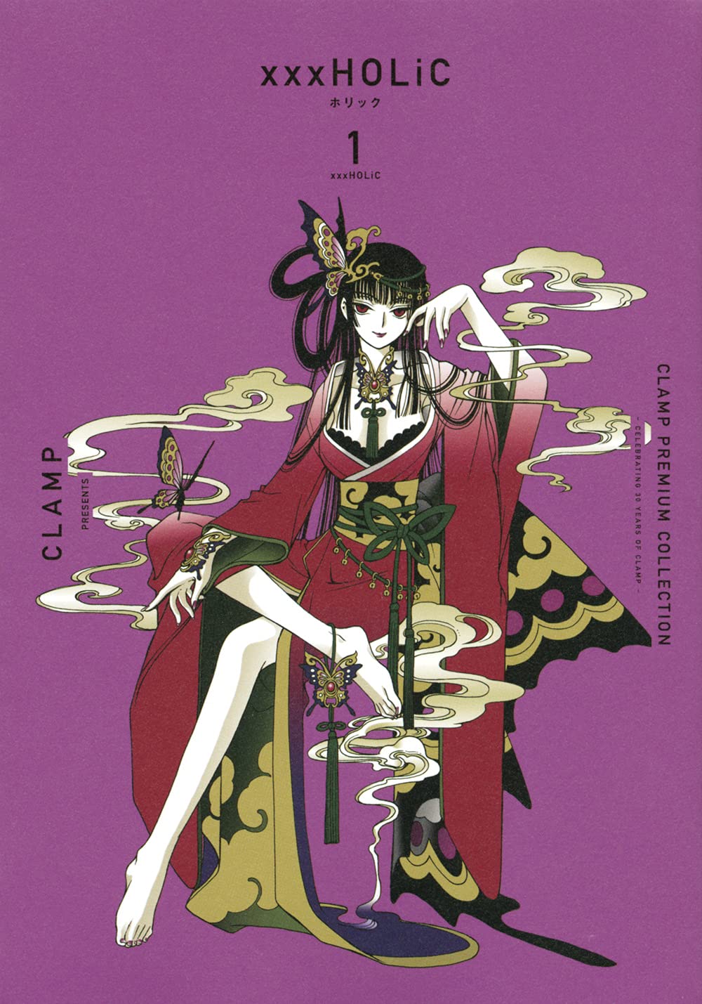 List of xxxHOLiC chapters | xxxHOLiC Wiki | Fandom