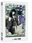 Complete Series (2010 Edition)