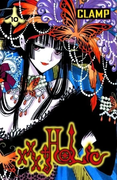 xxxHOLiC　複製原画 Amazon.co.jp: xxxholic ホリック 複製原画 : ホーム＆キッチン