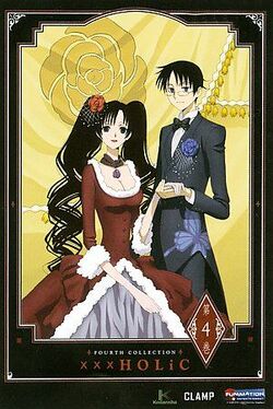 XxxHOLiC (Anime) | xxxHOLiC Wiki | Fandom