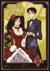 Vol. 4 DVD