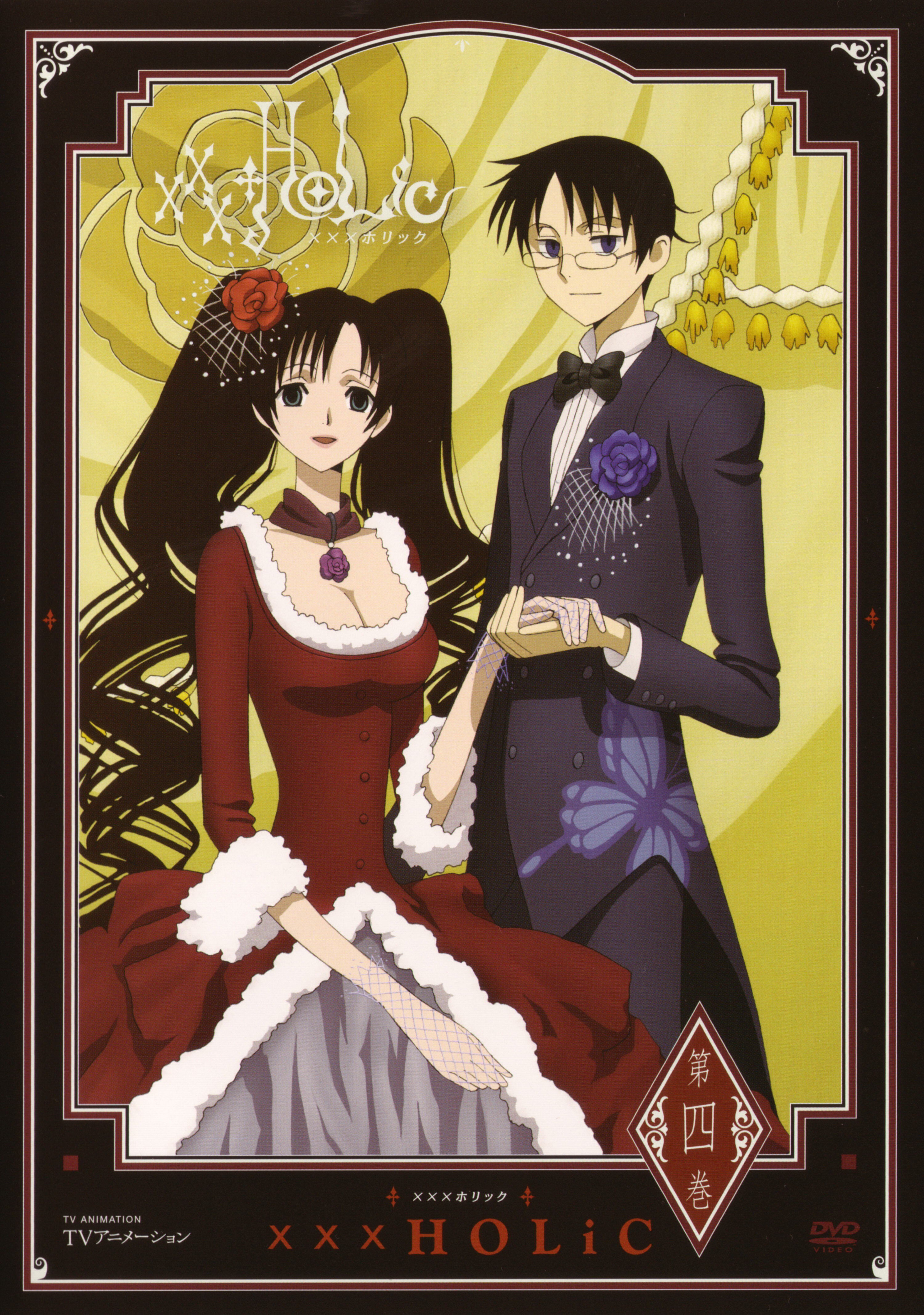 Kimihiro Watanuki | xxxHOLiC Wiki | Fandom