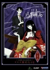 Volume 1 DVD