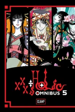 Omnibuses Volume 5