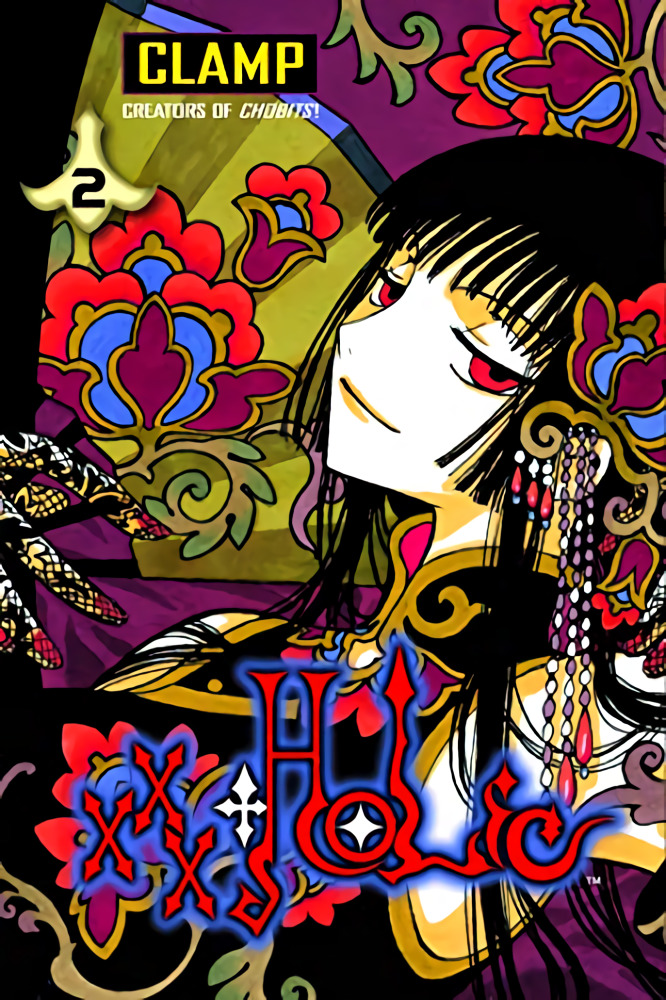 Volume 2 | xxxHOLiC Wiki | Fandom