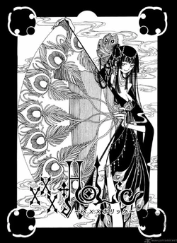 Chapter 20 | xxxHOLiC Wiki | Fandom