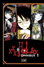 Omnibuses Volume 1