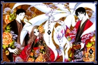 xxxHOLiC Rou OAD DVD Cover