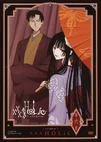 Vol. 6 DVD
