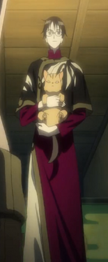 Ref 5.png