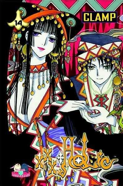 Volume 14 | xxxHOLiC Wiki | Fandom