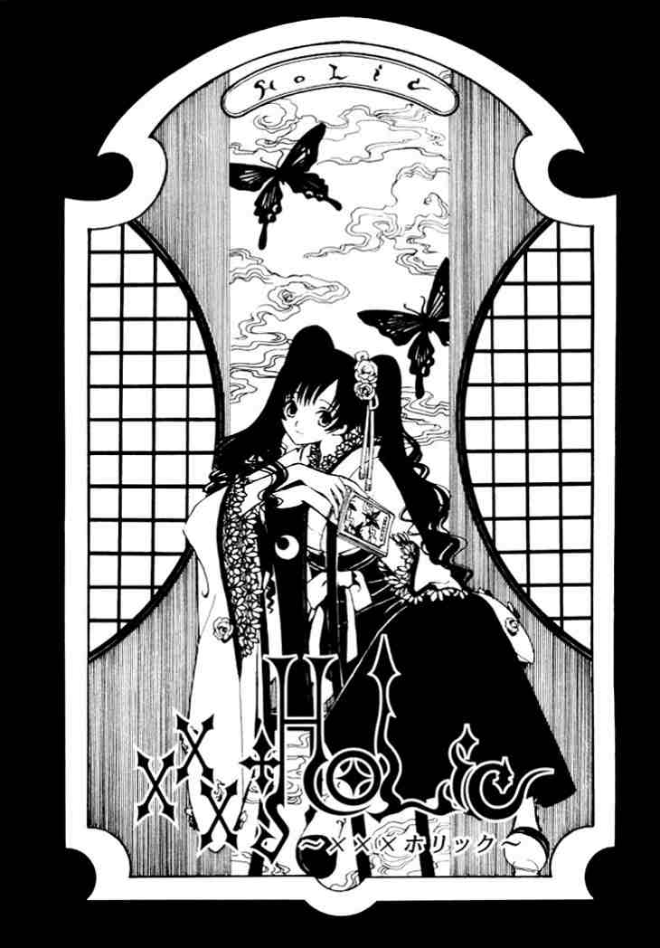 漢の漆黒WHAT WE WANT WWW_KATORI × CAMP_HOLIC O1CN01hrXrVX1pXVeQkTKbI_!!