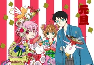 With Shidou Hikaru from Magic Knight Rayearth and Kinomoto Sakura from Cardcaptor Sakura