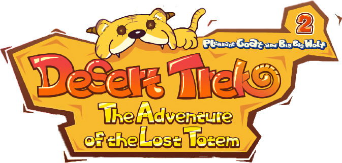 Desert Trek The Adventure Of The Lost Totem Pleasant Goat Wiki Fandom