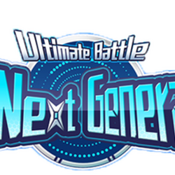 Ultimate Battle: The Next Generation