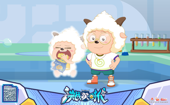 Future Paddi.png