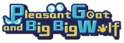 Pleasant Goat and Big Big Wolf English