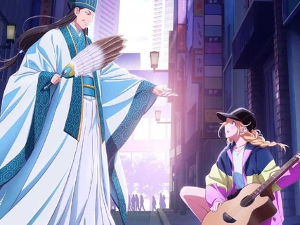 Ya Boy Kongming Wiki