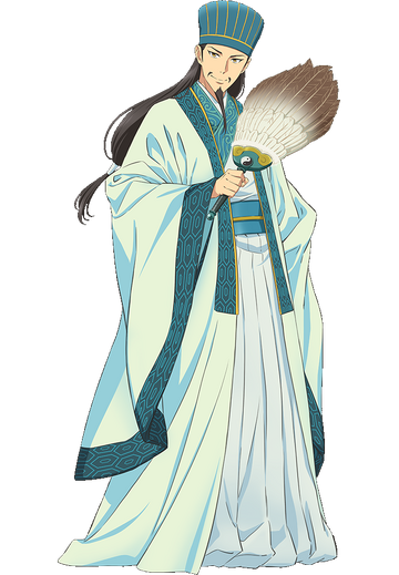Zhuge Liang | Wiki | Anime Amino