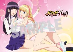 ▷ Paripi Koumei Manga gets anime adaptation 〜 Anime Sweet 💕