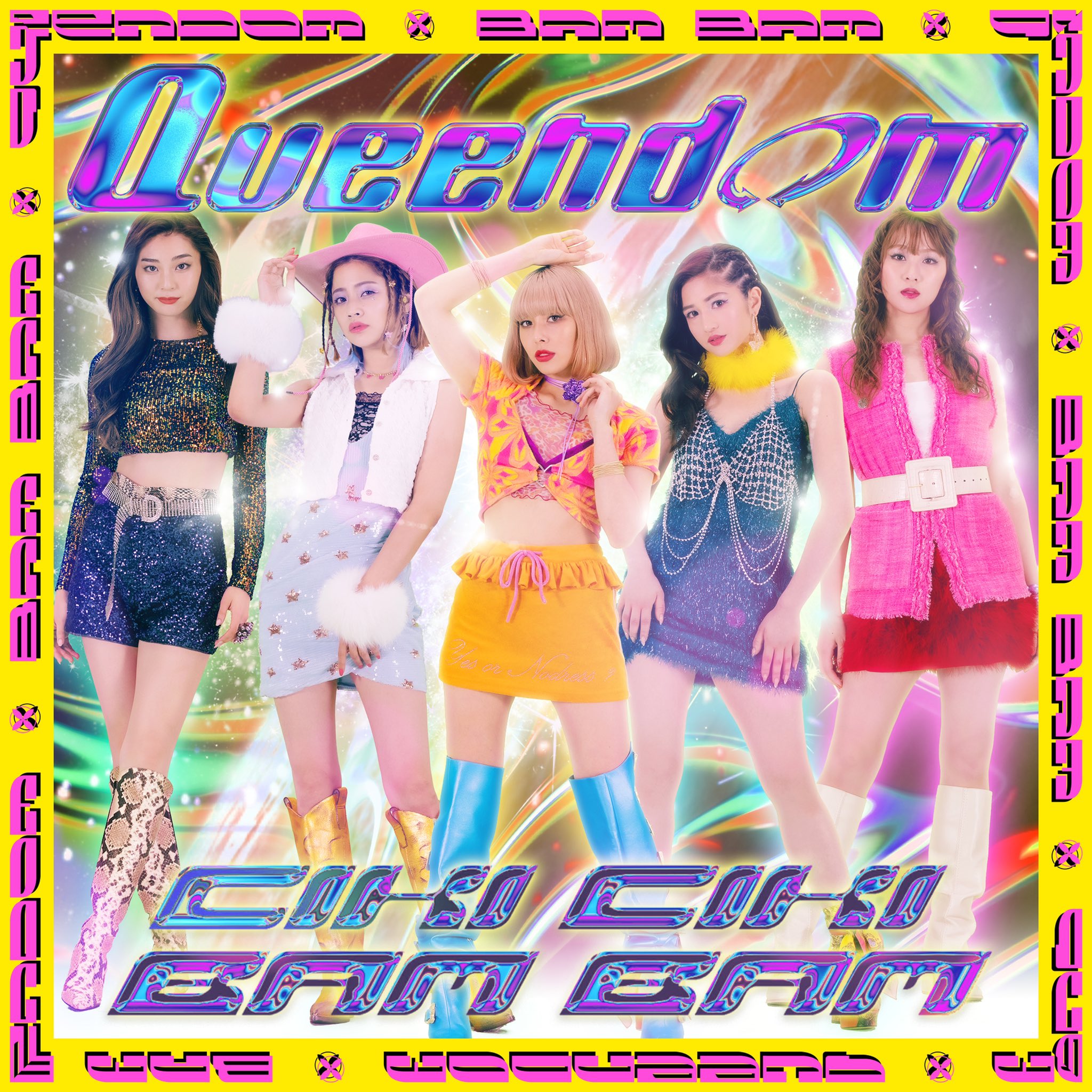 Chitty Chitty Bang Bang (Special Paripi Album) | Ya Boy