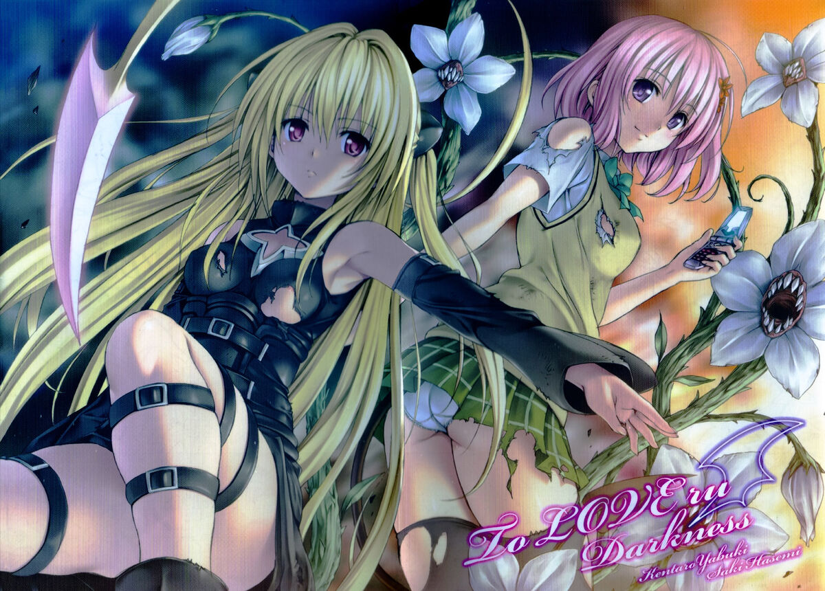 To love ru darkness манга на русском фото 83