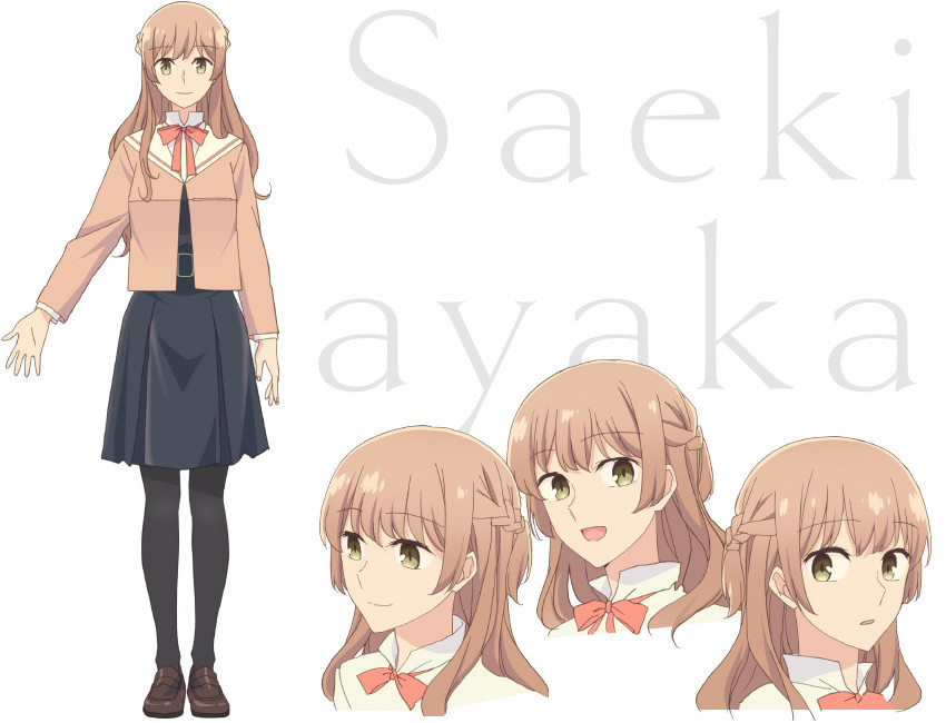 Sayaka Saeki, Yagate Kimi ni Naru Wiki