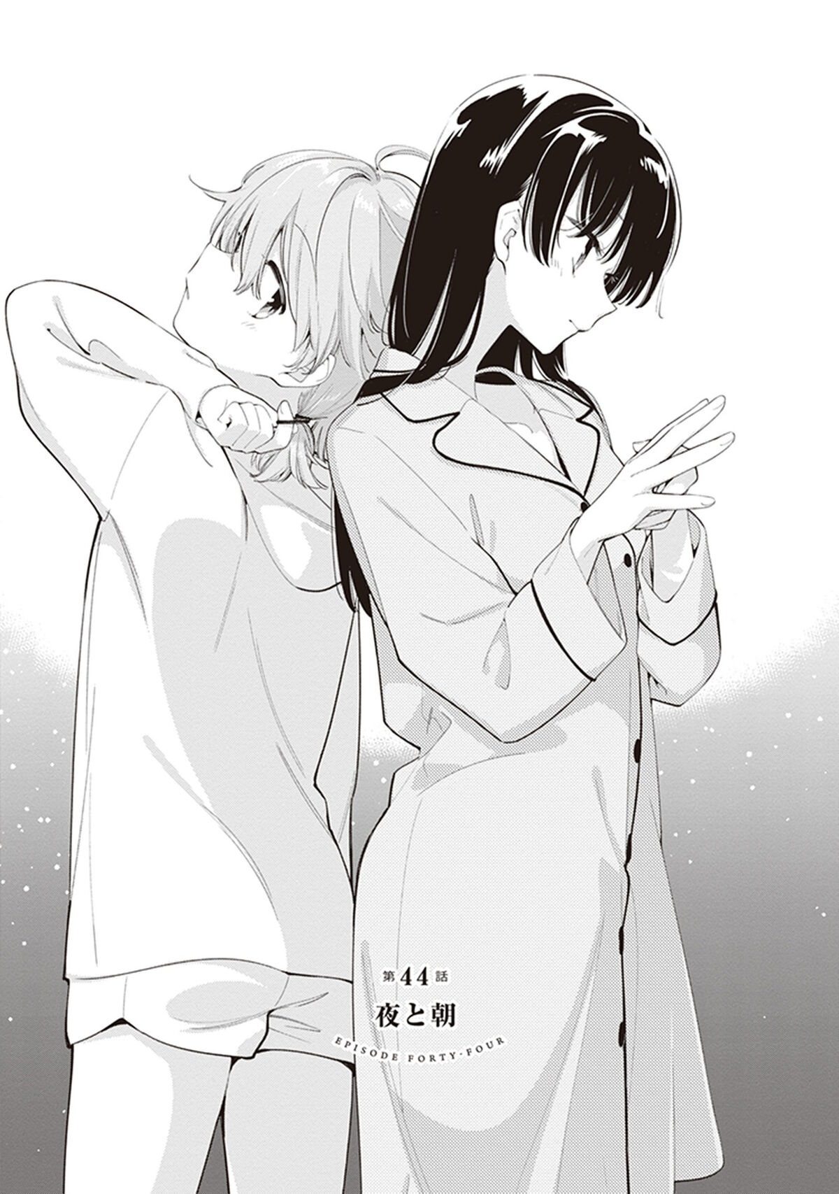 Yagate Kimi ni Naru | Yuu x Touko | Bloom Into You | Yuri Anime Manga | Art  Board Print