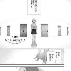 Yagate Kimi ni Naru Capítulo 22 página 28, Yagate Kimi ni Naru