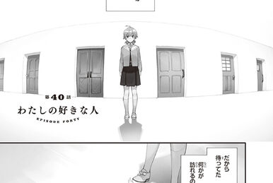 Chapter 45, Yagate Kimi ni Naru Wiki