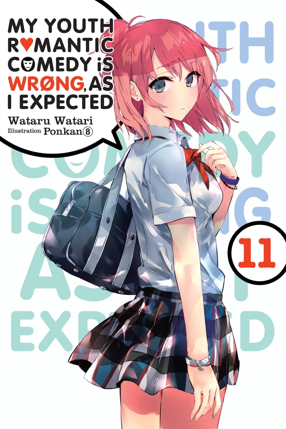 Kuji - My Youth Romantic Comedy Is Wrong, As I Expected (Oregairu