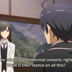 Shizuka Hiratsuka Gallery Oregairu Wiki Fandom Hachiman'ı doğru yola sokmak isteyen öğretmeni, hiratsuka shizuka onu 'kamu hizmeti kulübüne' girmesi için zorlar. shizuka hiratsuka gallery oregairu