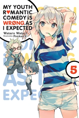 English cover volume 5