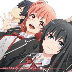 Yahari Kono CharaSon wa Machigatteiru. -Shu- | OreGairu Wiki