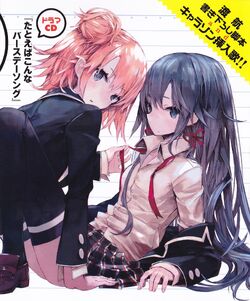 【希少！】コン・ユLOVE STORY FOR YOU アートブック BOYNEXTDOOR、新曲日本語ver.「今日だけ I LOVE YOU」配信決定