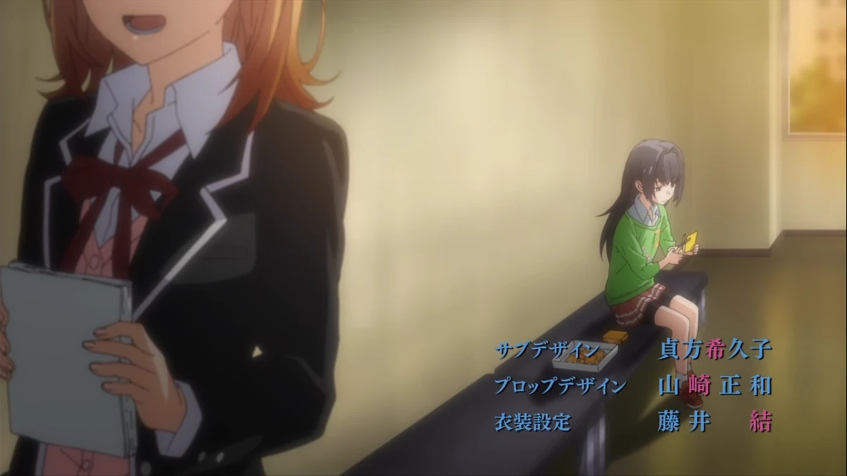 Rumi Tsurumi/Gallery | OreGairu Wiki | Fandom