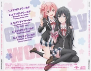 Everyday World Back.jpg (823 KB) Back