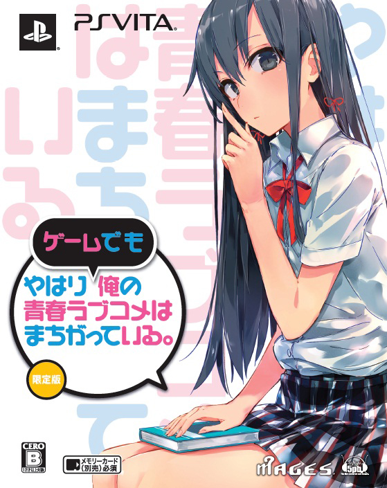 Yahari 4-Koma Demo Ore No Seishun Love Come Wa Machigatteiru. Manga Online  Free - Manganelo