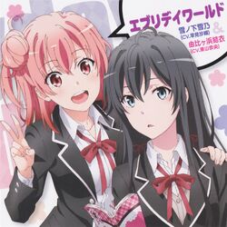 Yahari Ore no Seishun Love Come wa Machigatteiru – Wikipédia, a  enciclopédia livre