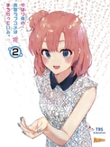 Oregairu Shin - Volume 2