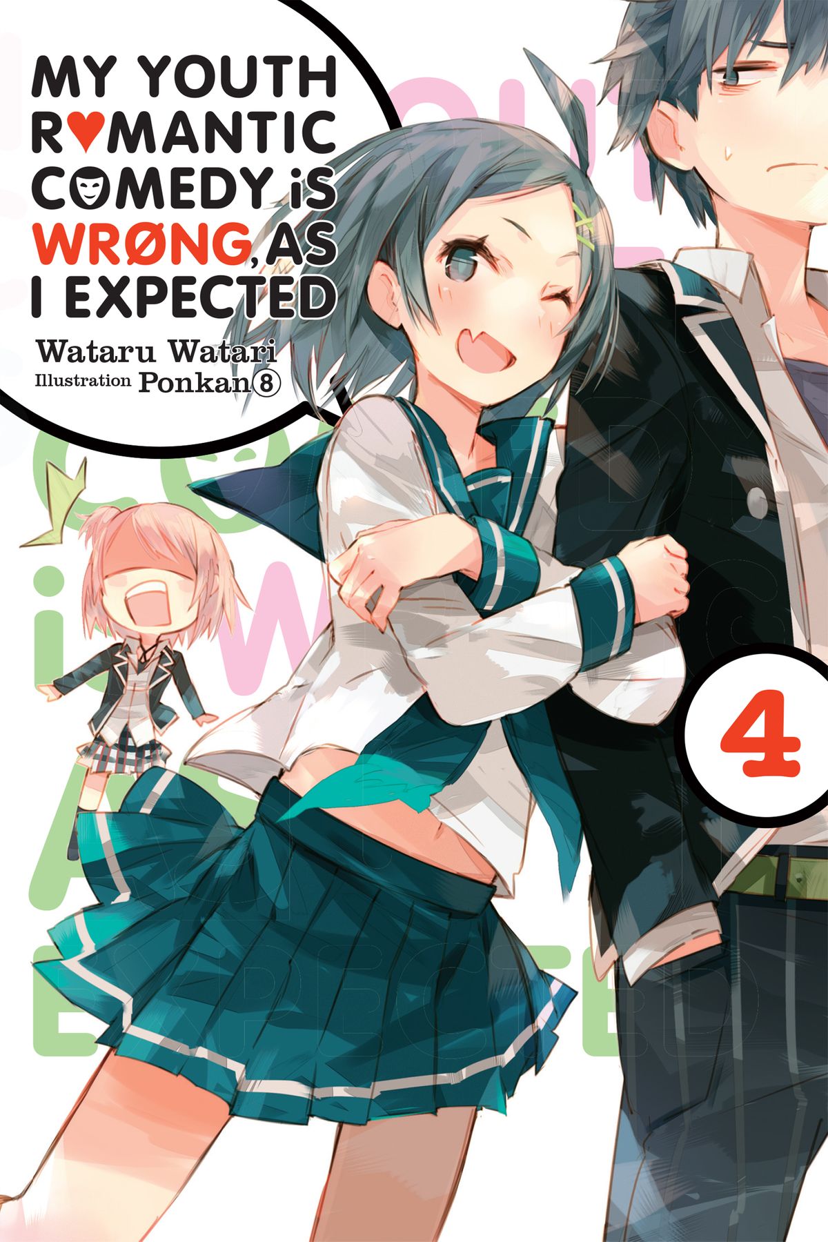 The Ending of Oregairu (Volume 14 spoilers) –