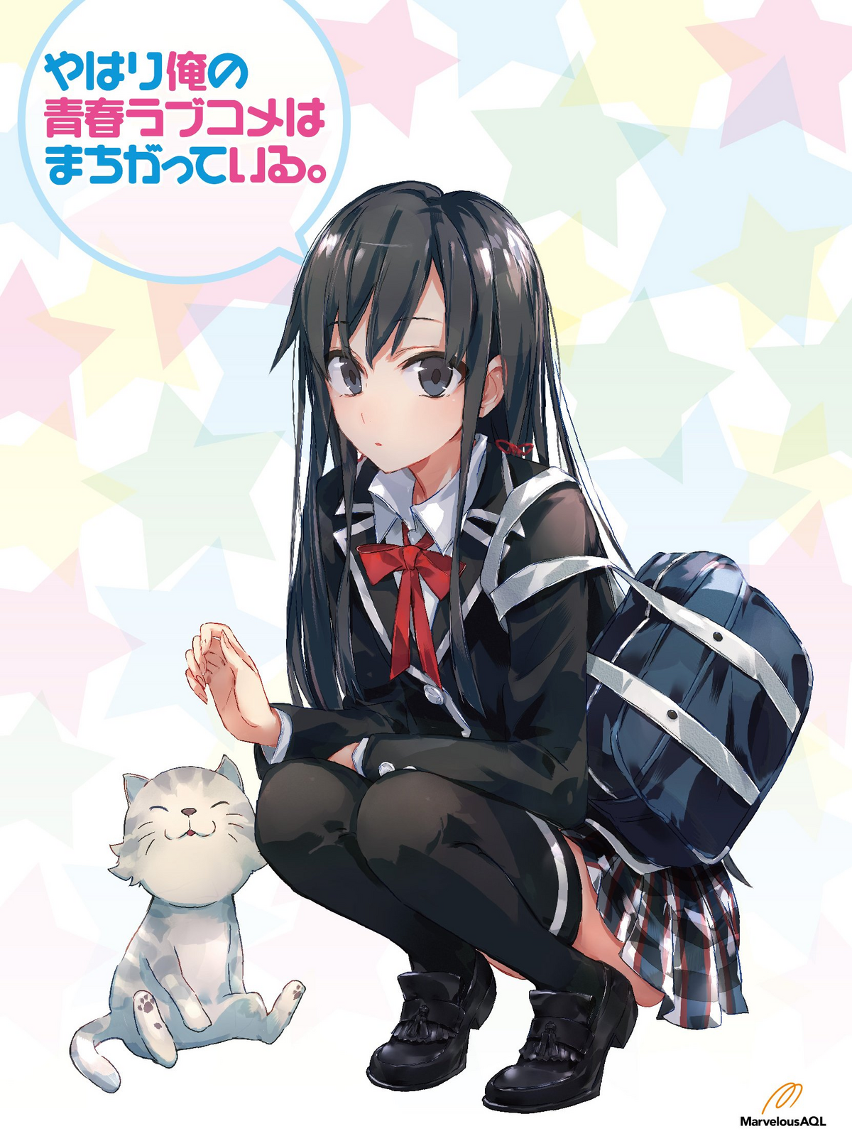 Animes In Japan 🎃 on X: INFO Ilustração especial do mangá de Yahari Ore  no Seishun Love Comedy wa Machigatteiru.: Monologue, de Rechi Kazuki,  promovendo o volume 21 da série.  /