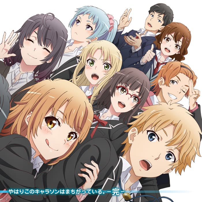 Yahari Kono CharaSon wa Machigatteiru. -Kan- | OreGairu Wiki