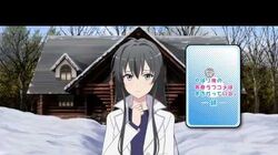 Oregairu Wiki Fandom This wiki is about the light novel and anime series called yahari ore no seishun love come wa machigatteiru , also known as my youth romantic. oregairu wiki fandom