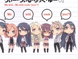 Kanojotachi no, We Will Rock You♡