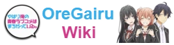 Wiki-wordmark.png