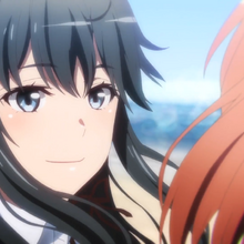 Yukino Yukinoshita Gallery Oregairu Wiki Fandom This is an unofficial fan page dedicated to yukinosita yukino of oregairu. yukino yukinoshita gallery oregairu