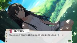 Yahari Game demo Ore no Seishun Love Come wa Machigatteiru., OreGairu Wiki