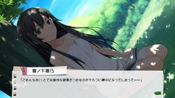Yahari Game Demo Ore No Seishun Love Come Wa Machigatteiru Zoku Omatome Set Oregairu Wiki Fandom The oregairu series consists of 3 games containing 127 trophies worth a total of 3,900 trophy xp. yahari game demo ore no seishun love
